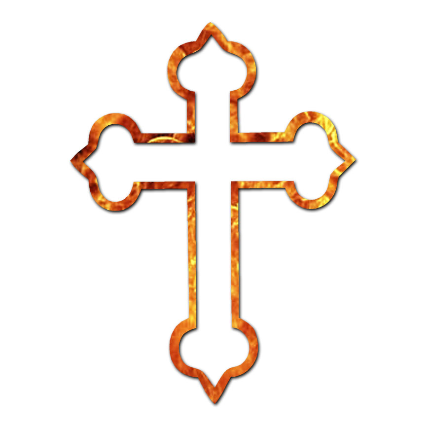 Fancy Cross Christian - Decal Sticker - Multiple Patterns u0026 Sizes - ebn2334  | eBay